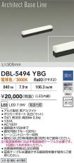 DBL-5494YBG