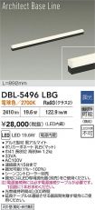DBL-5496LBG