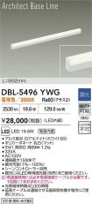 DBL-5496YWG