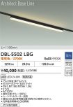 DBL-5502LBG