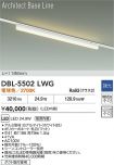 DBL-5502LWG
