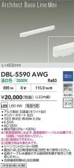 DBL-5590AWG
