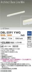 DBL-5591YWG
