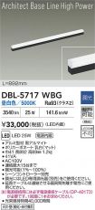DBL-5717WBG