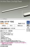 DBL-5719YBG
