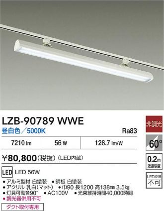 LZB-90789WWE