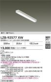 LZB-92577XW