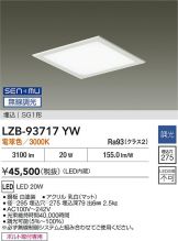 LZB-93717YW