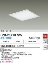 LZB-93718NW