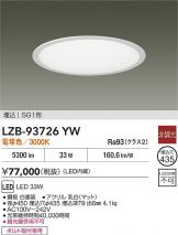LZB-93726YW