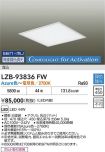 LZB-93836FW