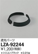 LZA-92244