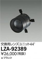 LZA-92389