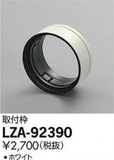 LZA-92390