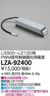 LZA-92400