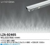 LZA-92465