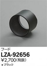 LZA-92656