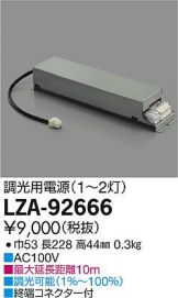 LZA-92666