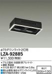 LZA-92885