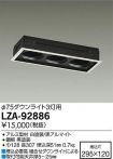 LZA-92886