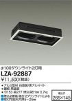 LZA-92887