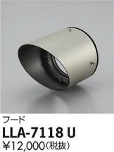 LLA-7118U