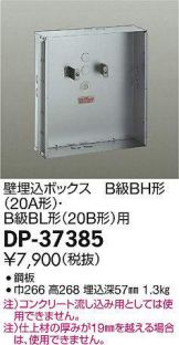 DP-37385