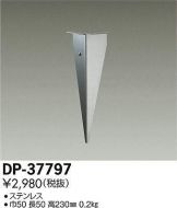 DP-37797