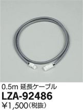 LZA-92486