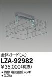 LZA-92982