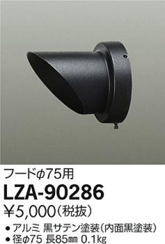 LZA-90286