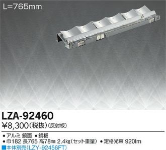 LZA-92460