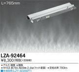 LZA-92464