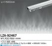 LZA-92467