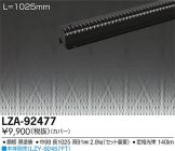 LZA-92477