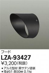 LZA-93427