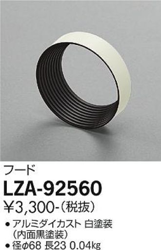 LZA-92560