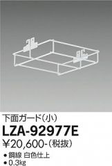 LZA-92977E