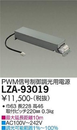 LZA-93019