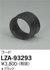 LZA-93293