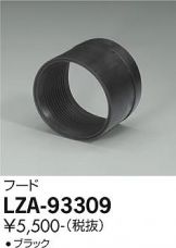 LZA-93309