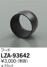 LZA-93642