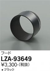 LZA-93649