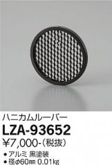 LZA-93652