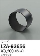 LZA-93656
