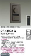 DP-41002G