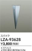 LZA-93628