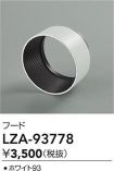 LZA-93778