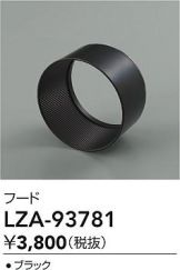 LZA-93781