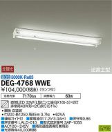 DEG-4768WWE